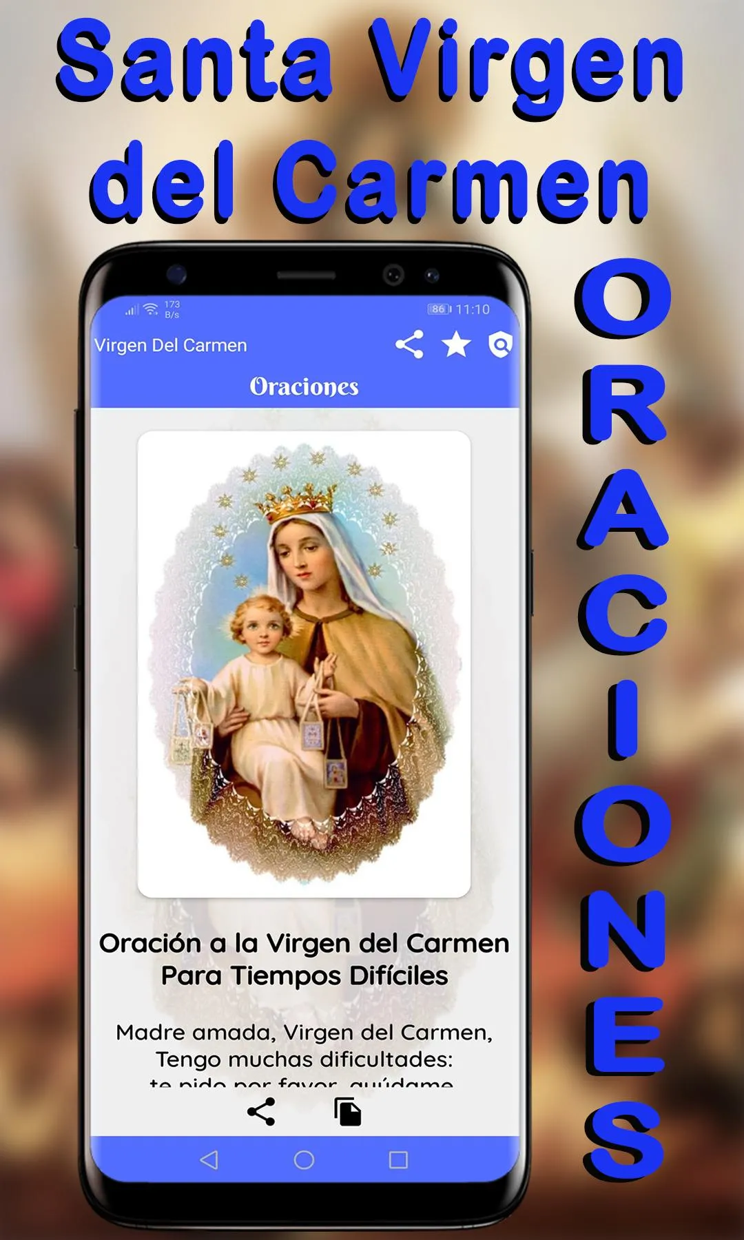 Novena a la Virgen del Carmen | Indus Appstore | Screenshot