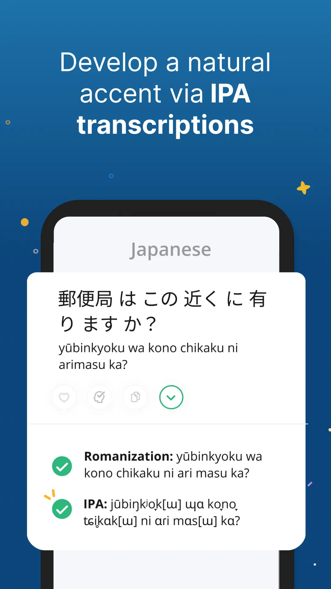 Glossika: Language Learning | Indus Appstore | Screenshot