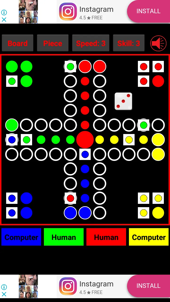 4P Mensch Ludo | Indus Appstore | Screenshot