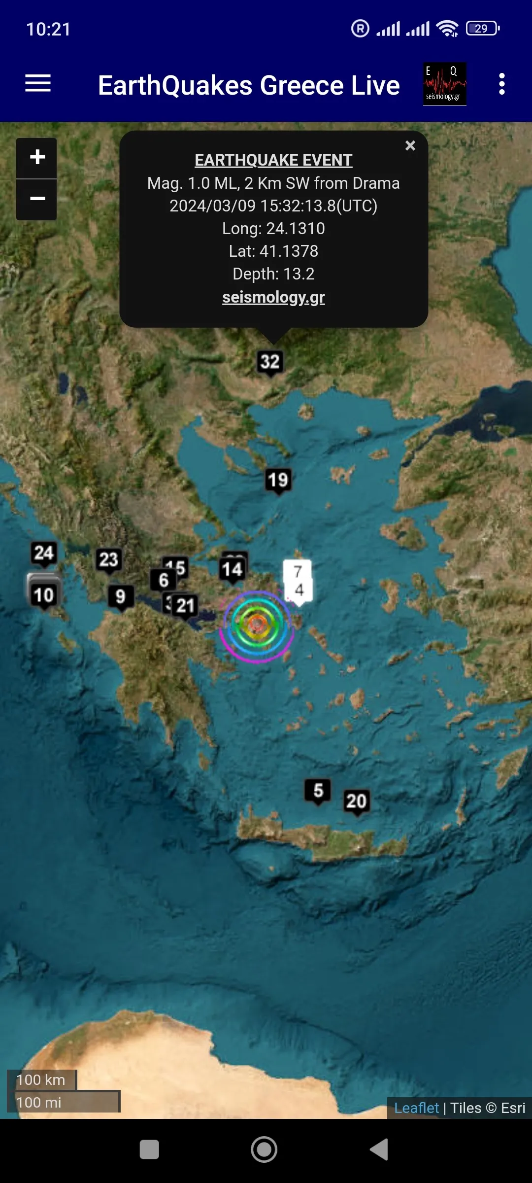 EarthQuakes Greece | Indus Appstore | Screenshot