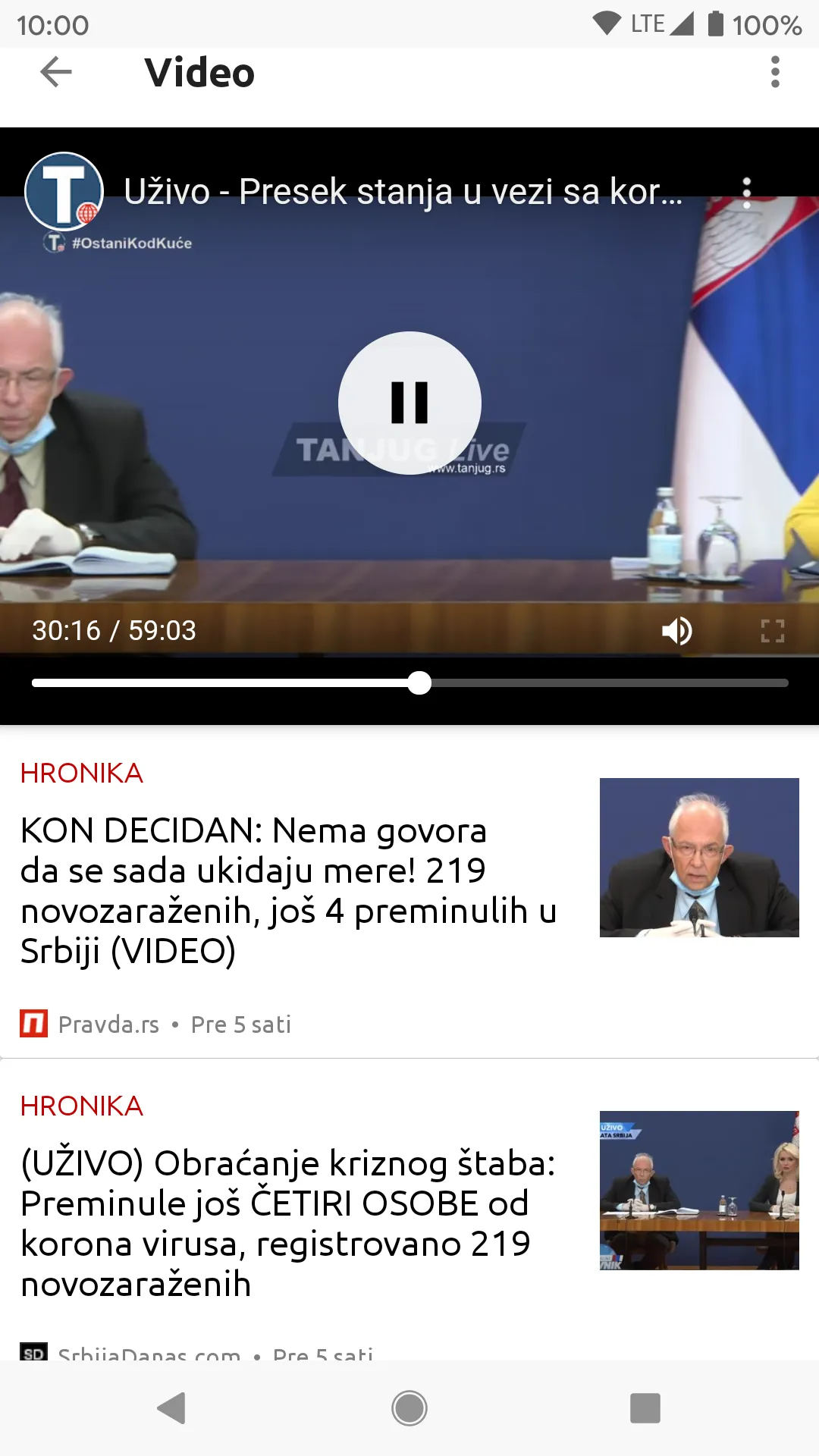 Infogram Srbija - Sve vesti na | Indus Appstore | Screenshot