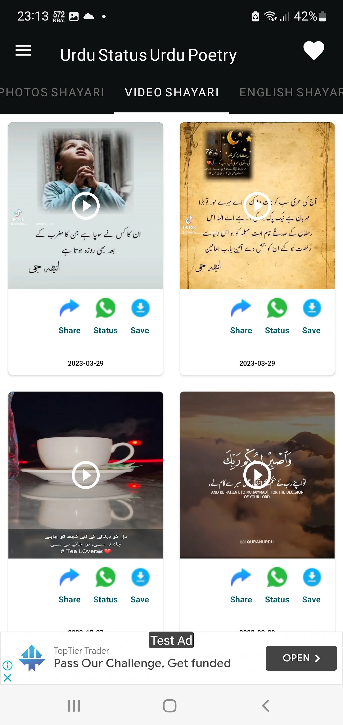 Urdu Poetry & Status Offline | Indus Appstore | Screenshot