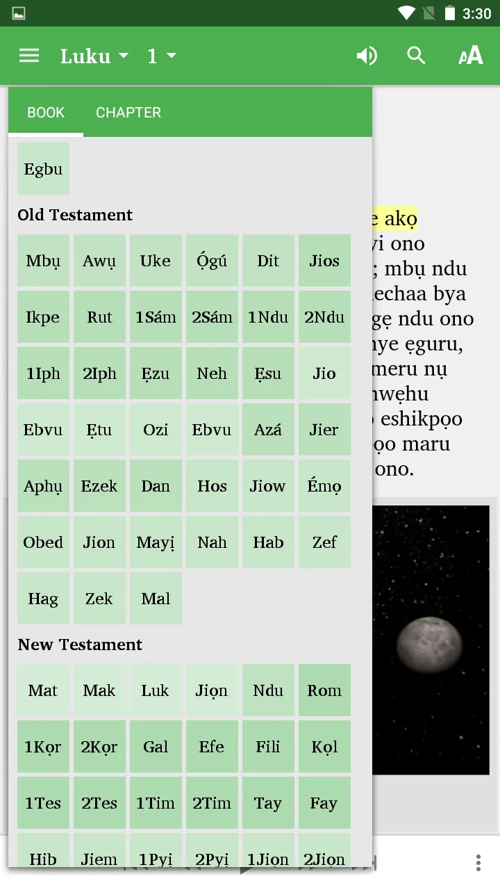 Izii Bible | Indus Appstore | Screenshot