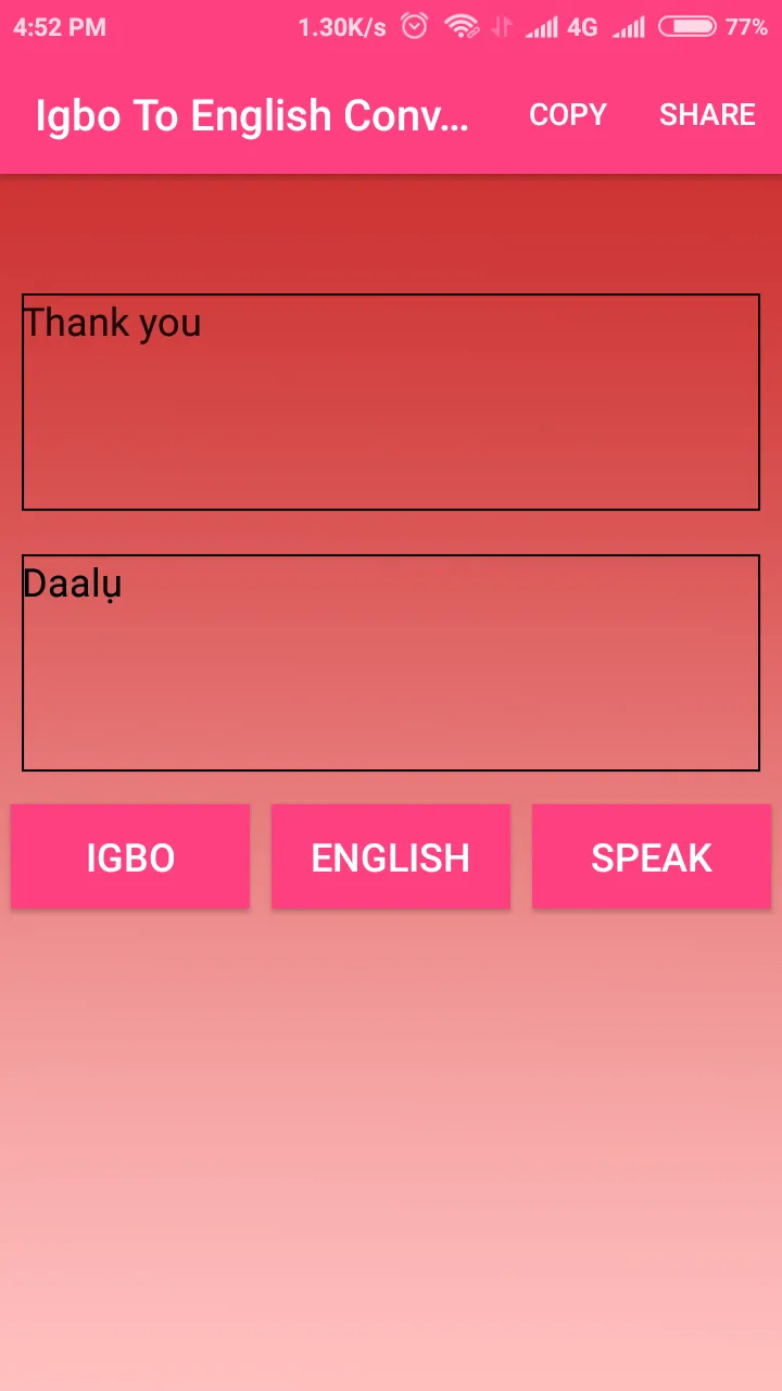 Igbo To English Converter | Indus Appstore | Screenshot