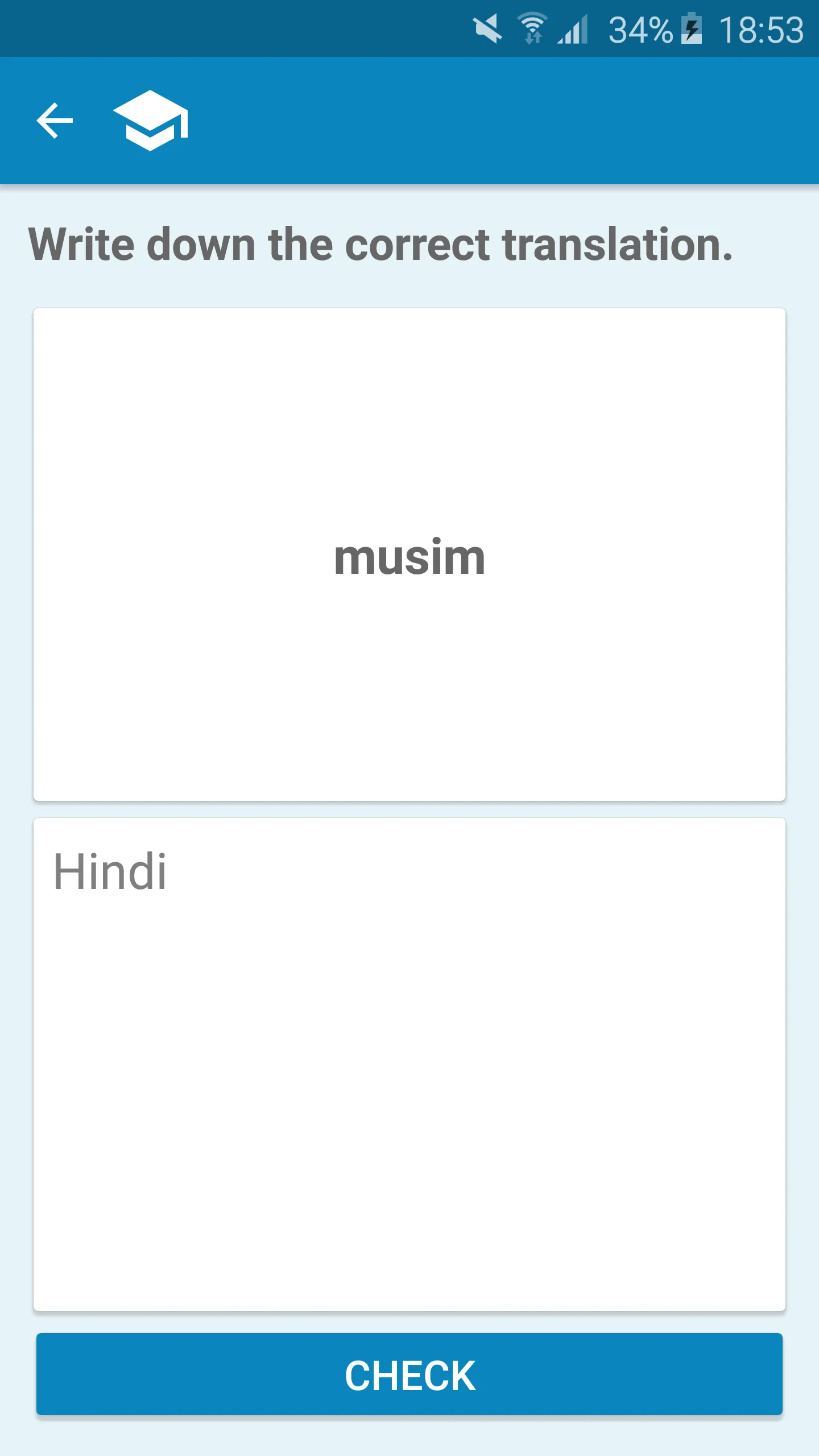 Hindi-Malay Dictionary | Indus Appstore | Screenshot