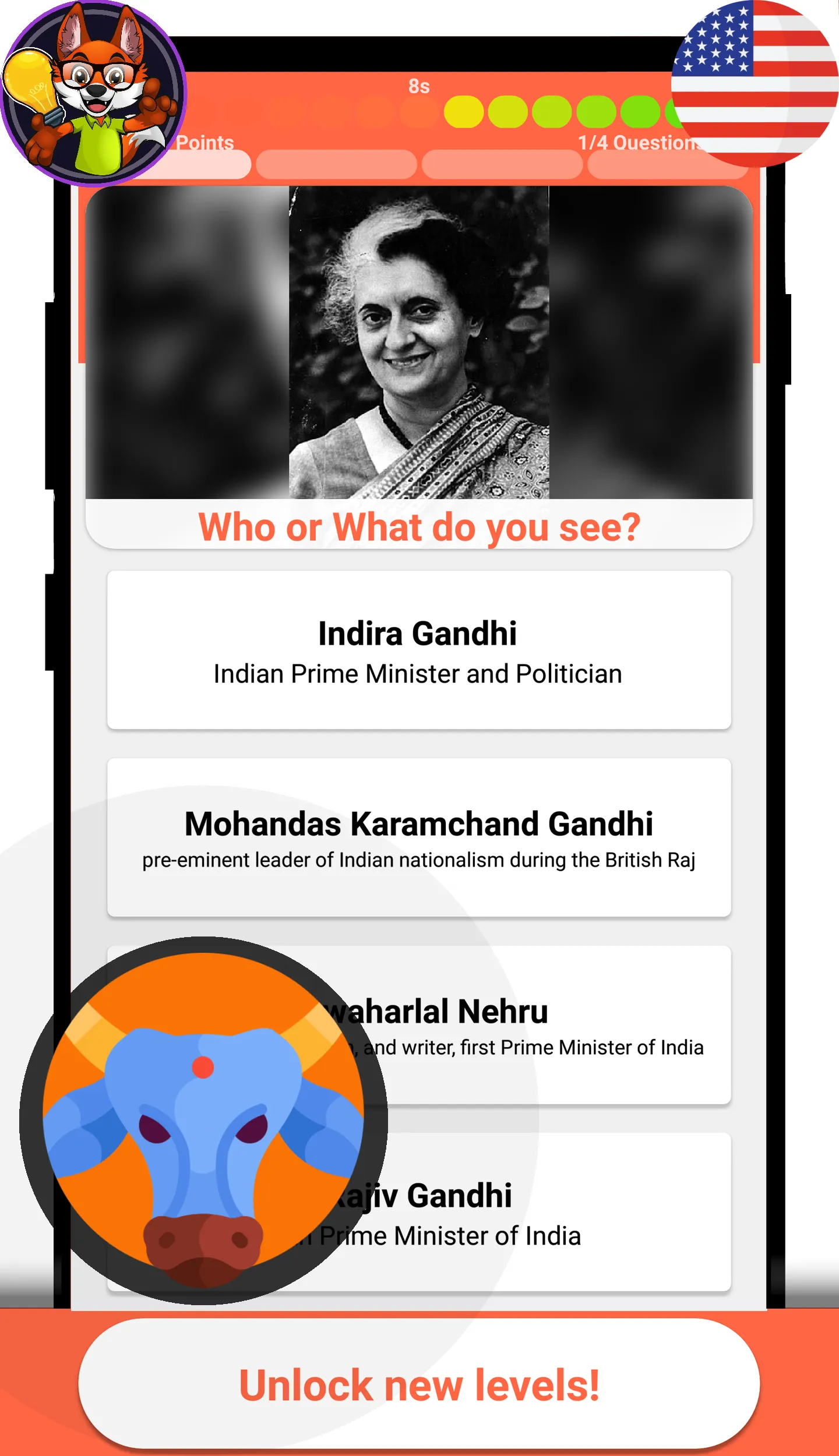 Hinduism Quiz | Indus Appstore | Screenshot