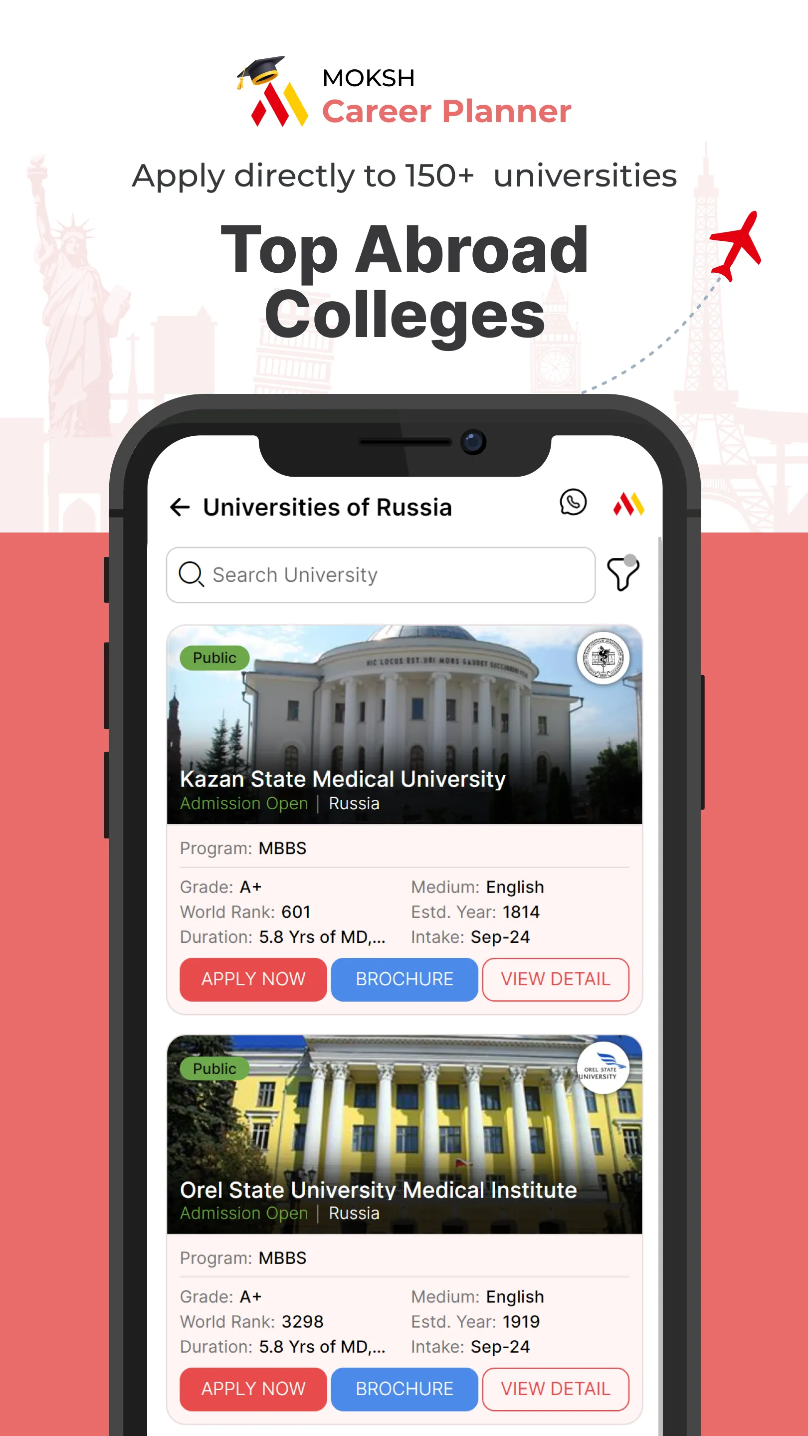 Career Planner & Study Abroad | Indus Appstore | Screenshot