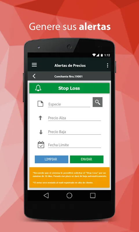 Proficio Investment | Indus Appstore | Screenshot
