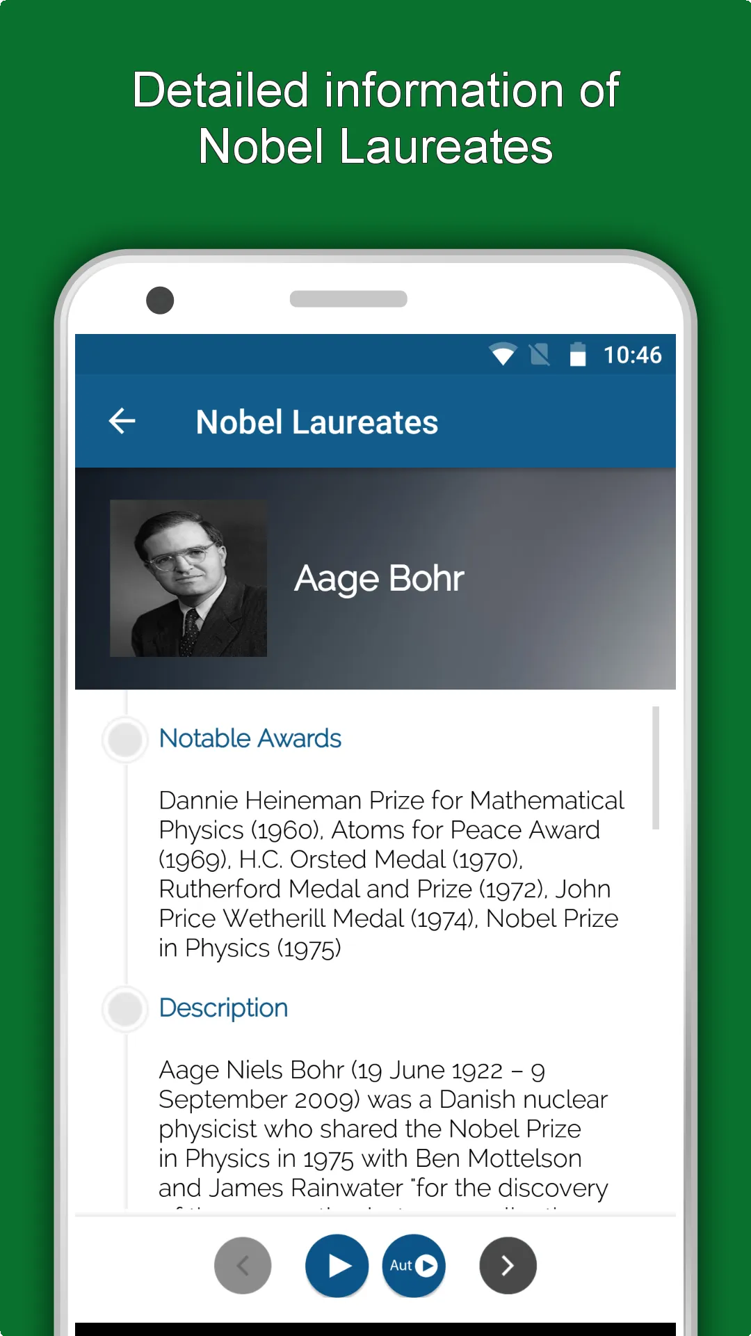 Physics Dictionary Offline App | Indus Appstore | Screenshot