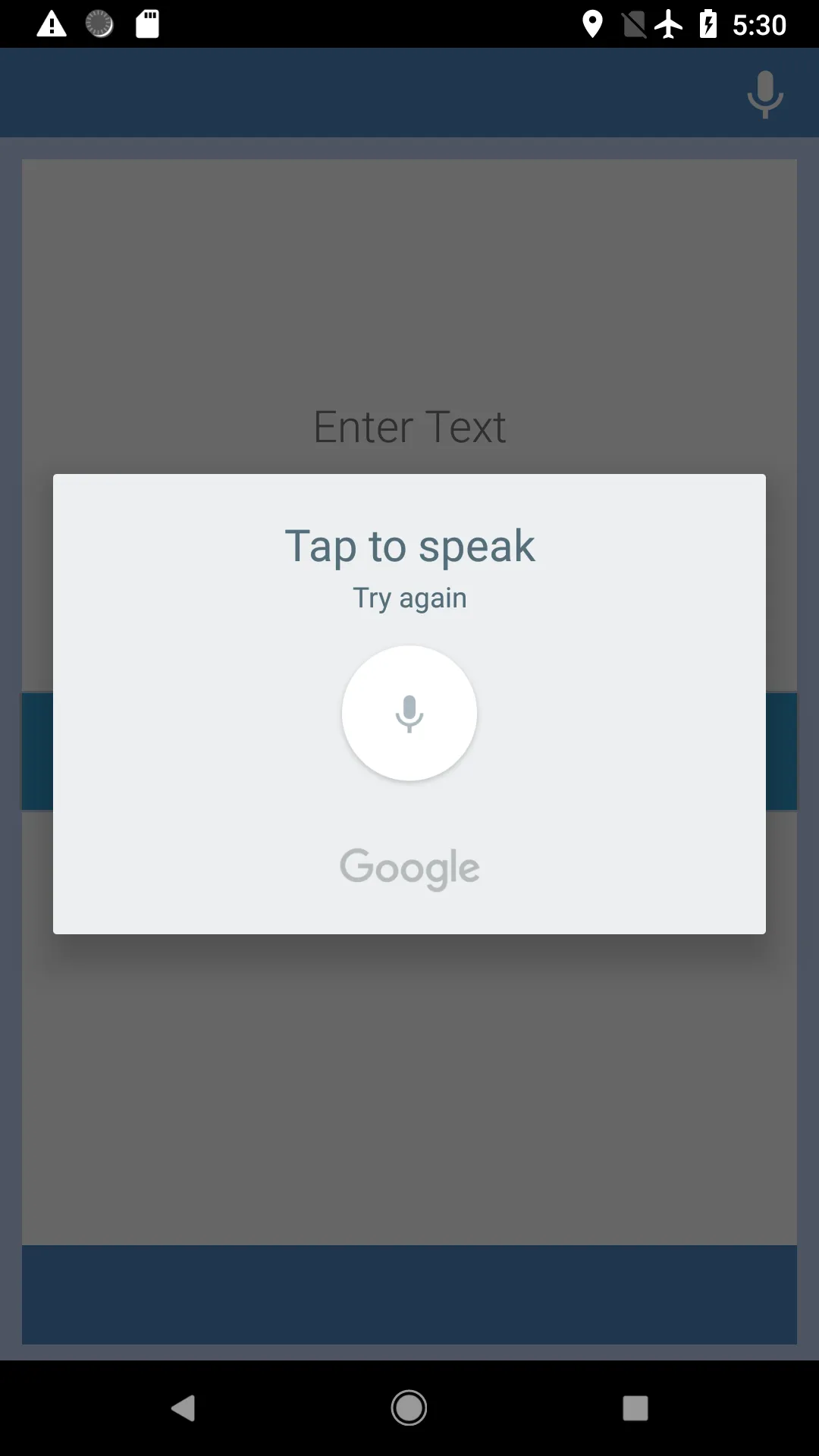 Russian-Catalan Translator | Indus Appstore | Screenshot