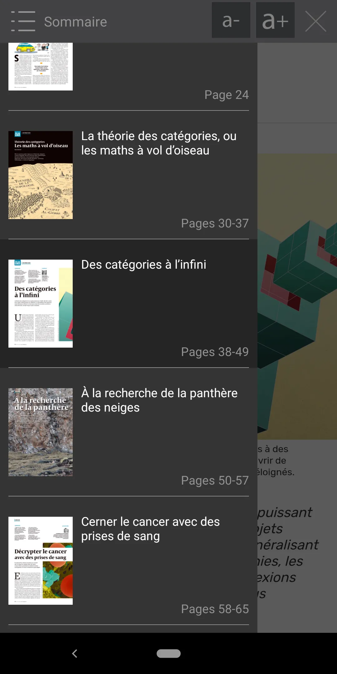 Pour la Science | Indus Appstore | Screenshot