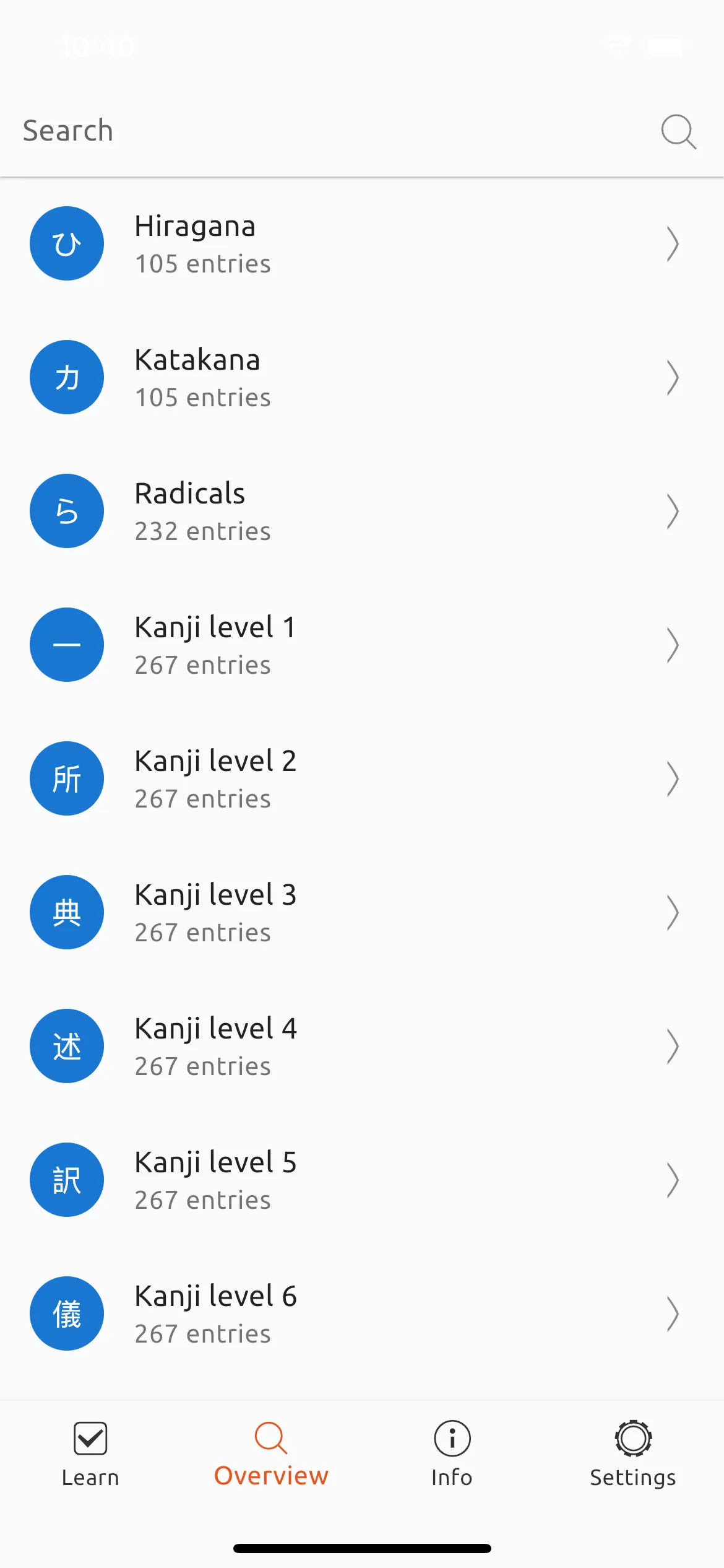 Fun With Kanji | Indus Appstore | Screenshot