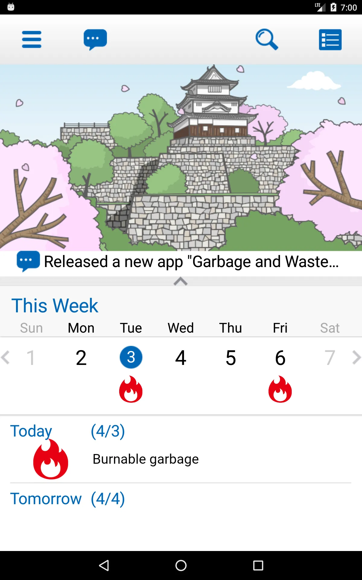 Marugame City Garbage App | Indus Appstore | Screenshot