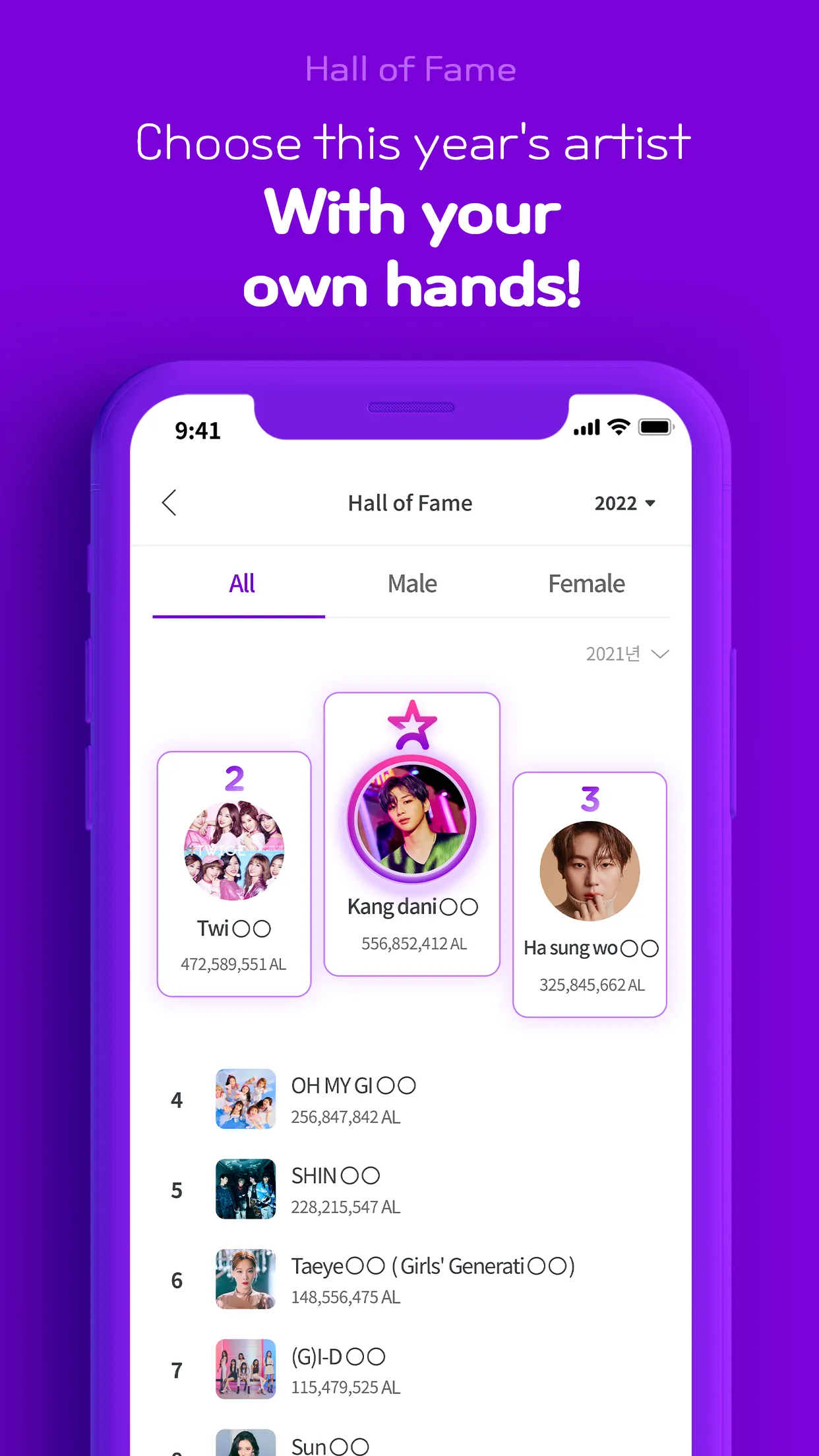 PODOAL: Idol Voting & Fanbase | Indus Appstore | Screenshot