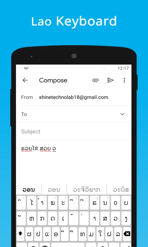 Lao Keyboard & Translator | Indus Appstore | Screenshot