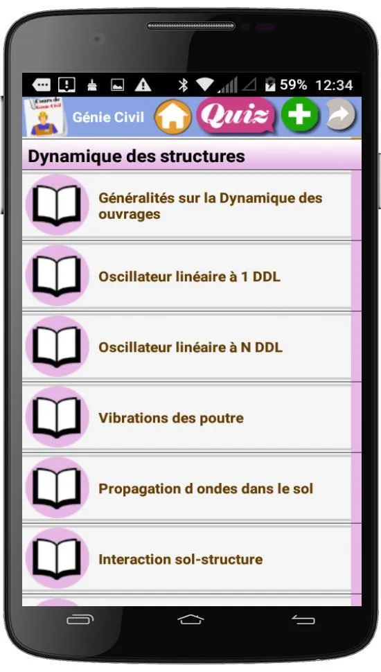 Cours de Génie Civil | Indus Appstore | Screenshot