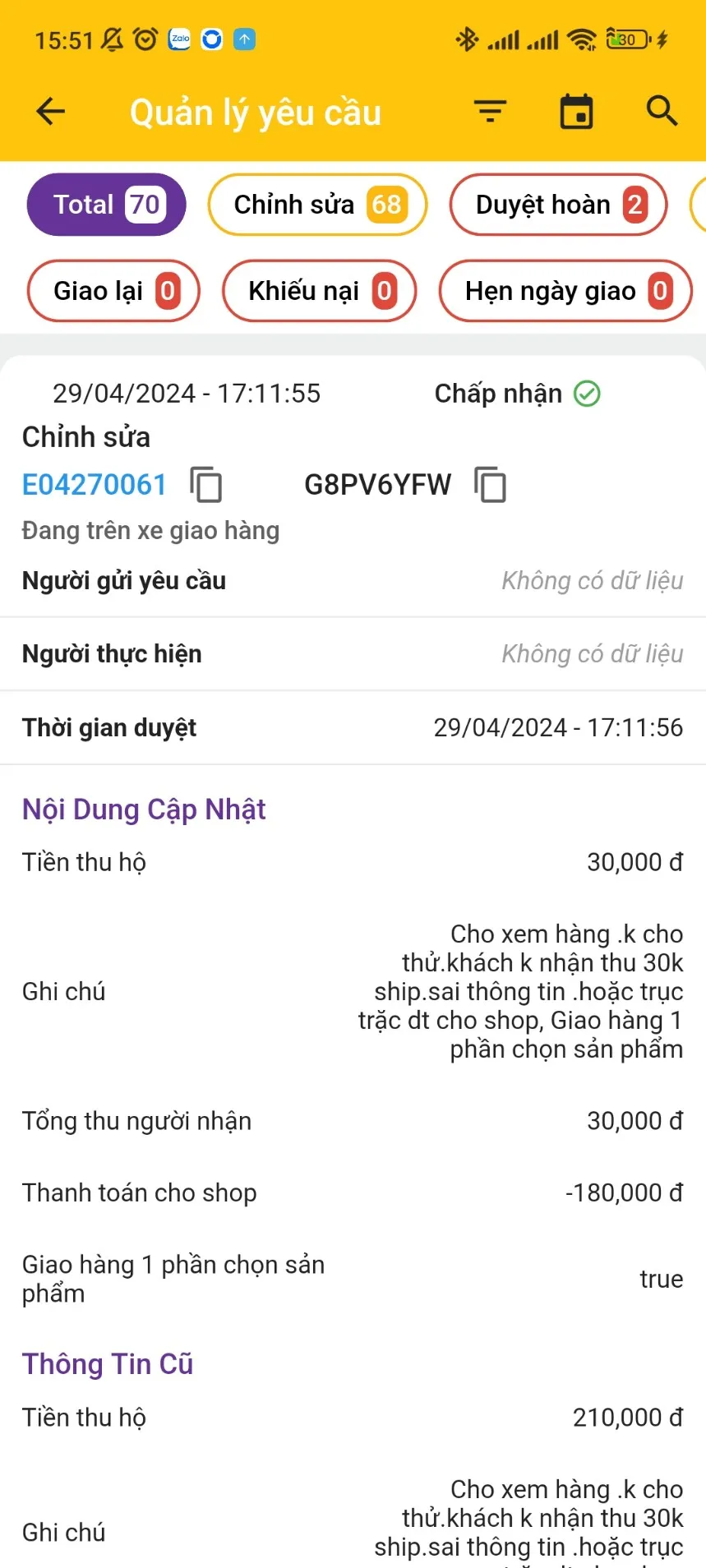 GO24 - Ứng COD Toàn Quốc | Indus Appstore | Screenshot