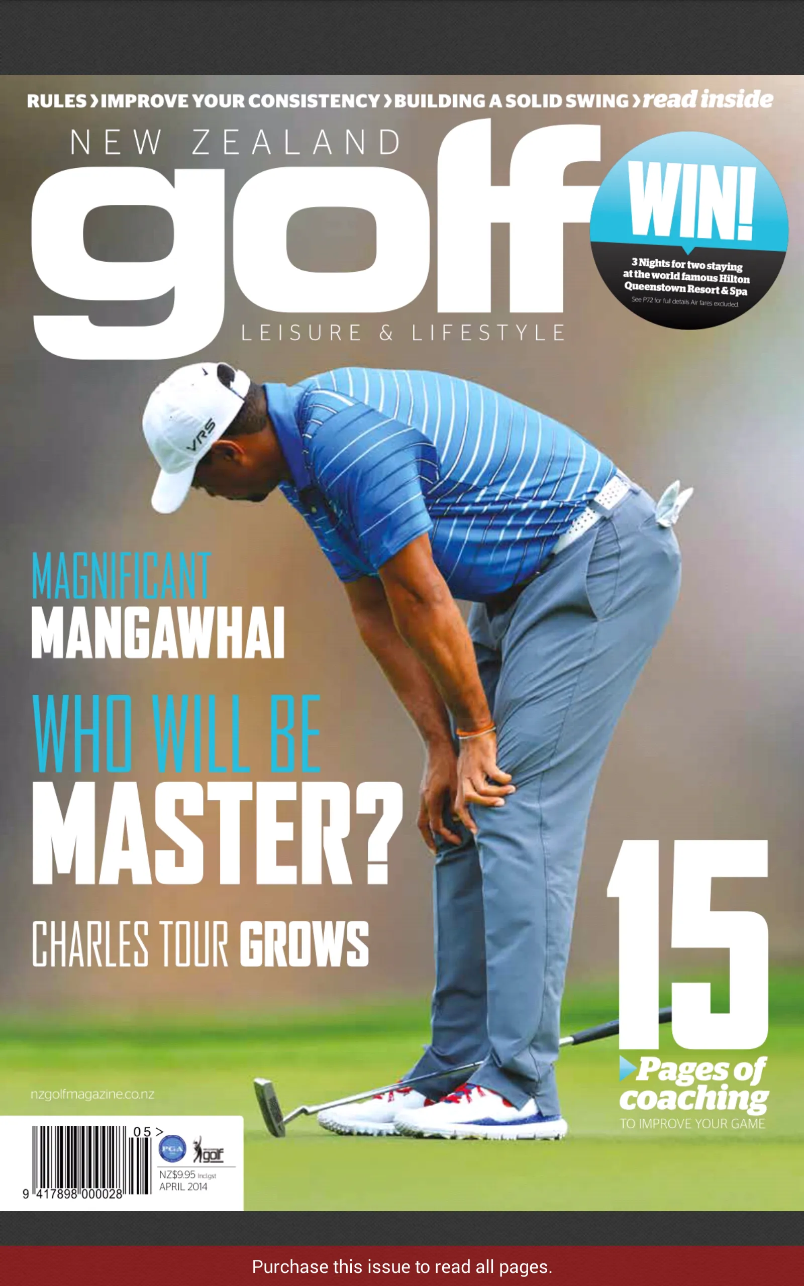 New Zealand Golf Magazine | Indus Appstore | Screenshot