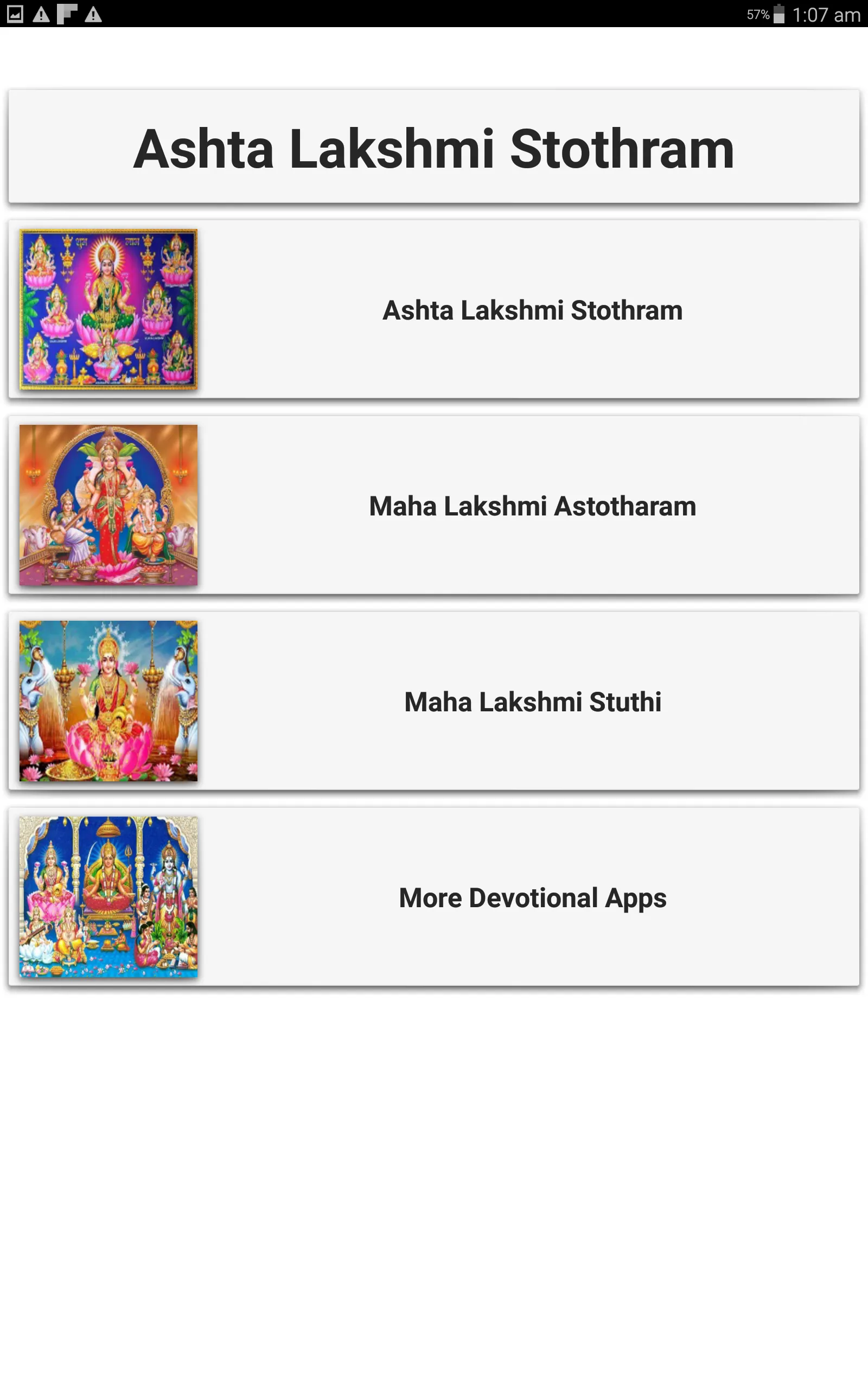 Ashta Lakshmi Stothram | Indus Appstore | Screenshot