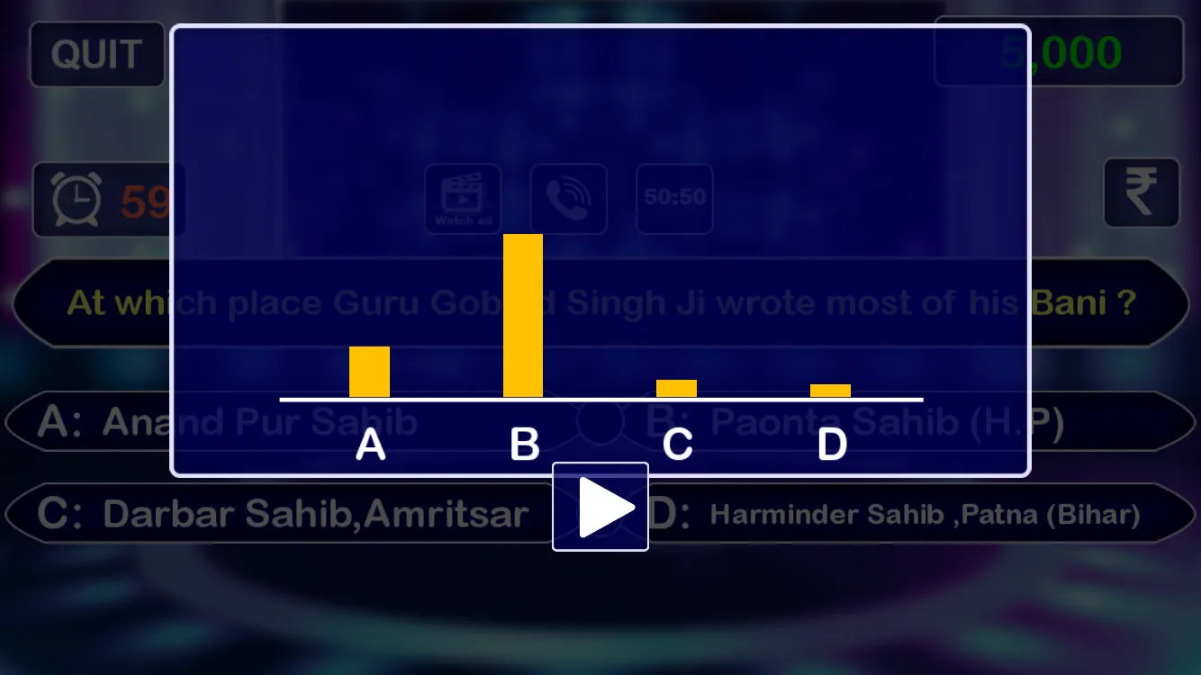 KBC Live Quiz Game | Indus Appstore | Screenshot