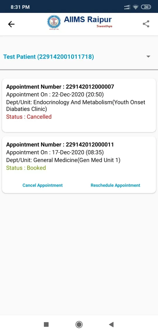 AIIMS Raipur Swasthya | Indus Appstore | Screenshot