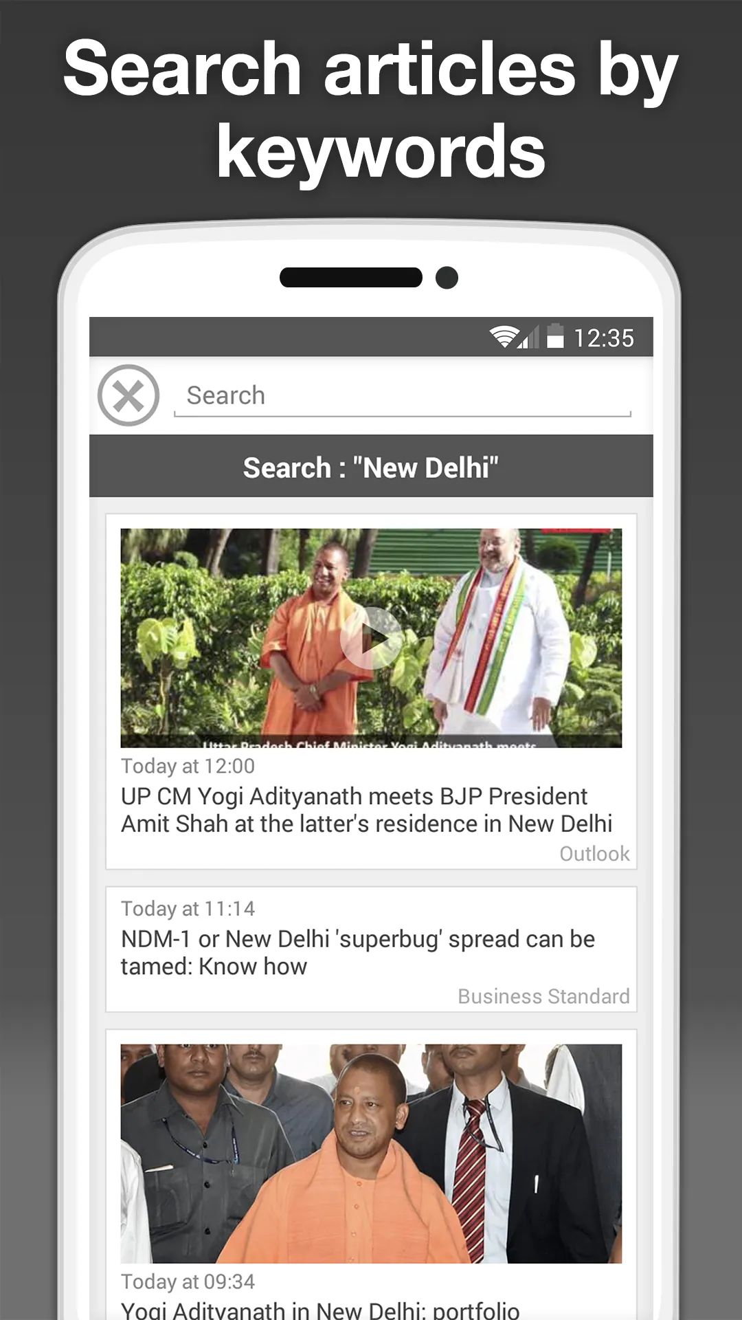 India Press | Indus Appstore | Screenshot