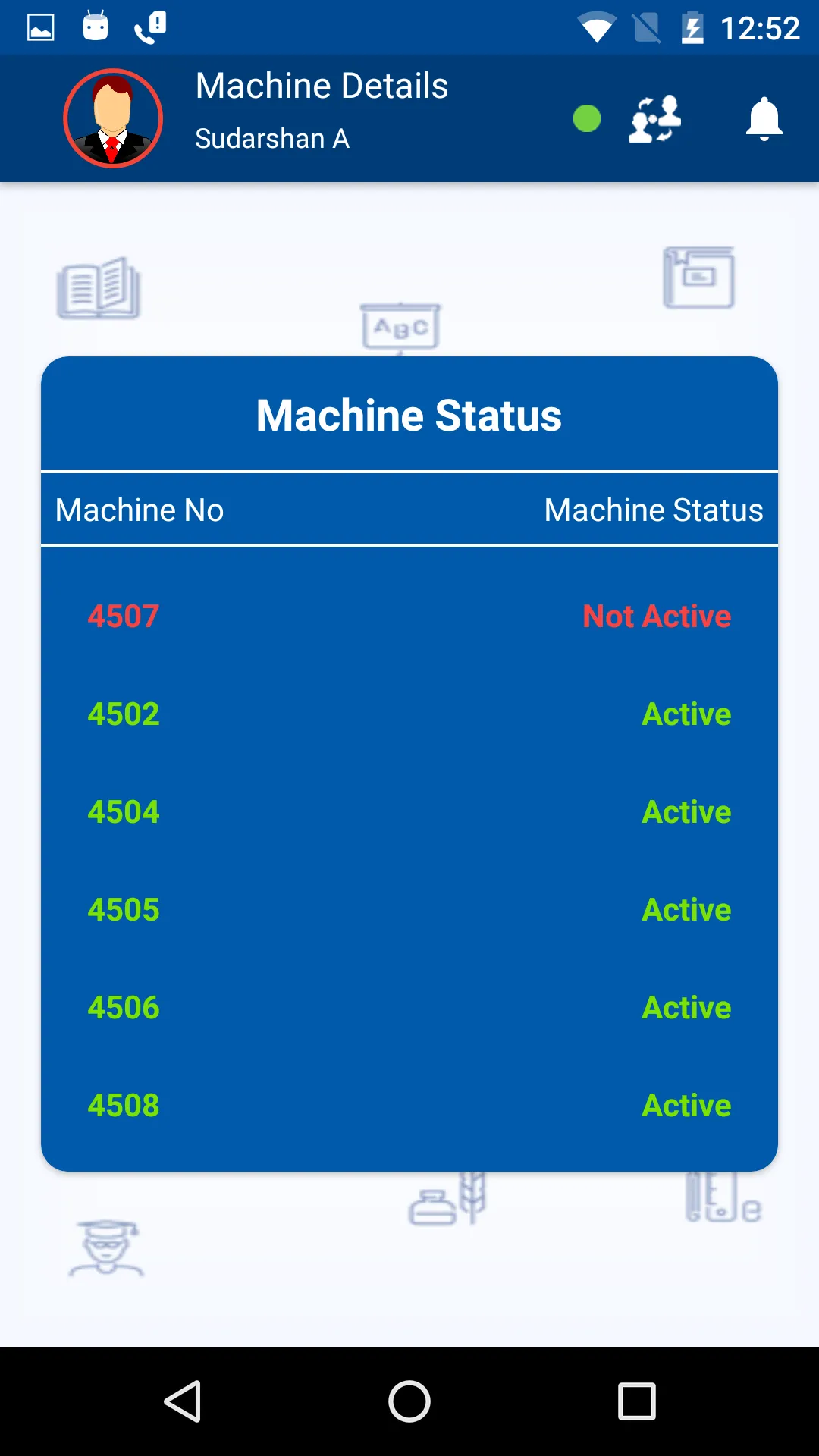 SIWS High School Primary Matun | Indus Appstore | Screenshot