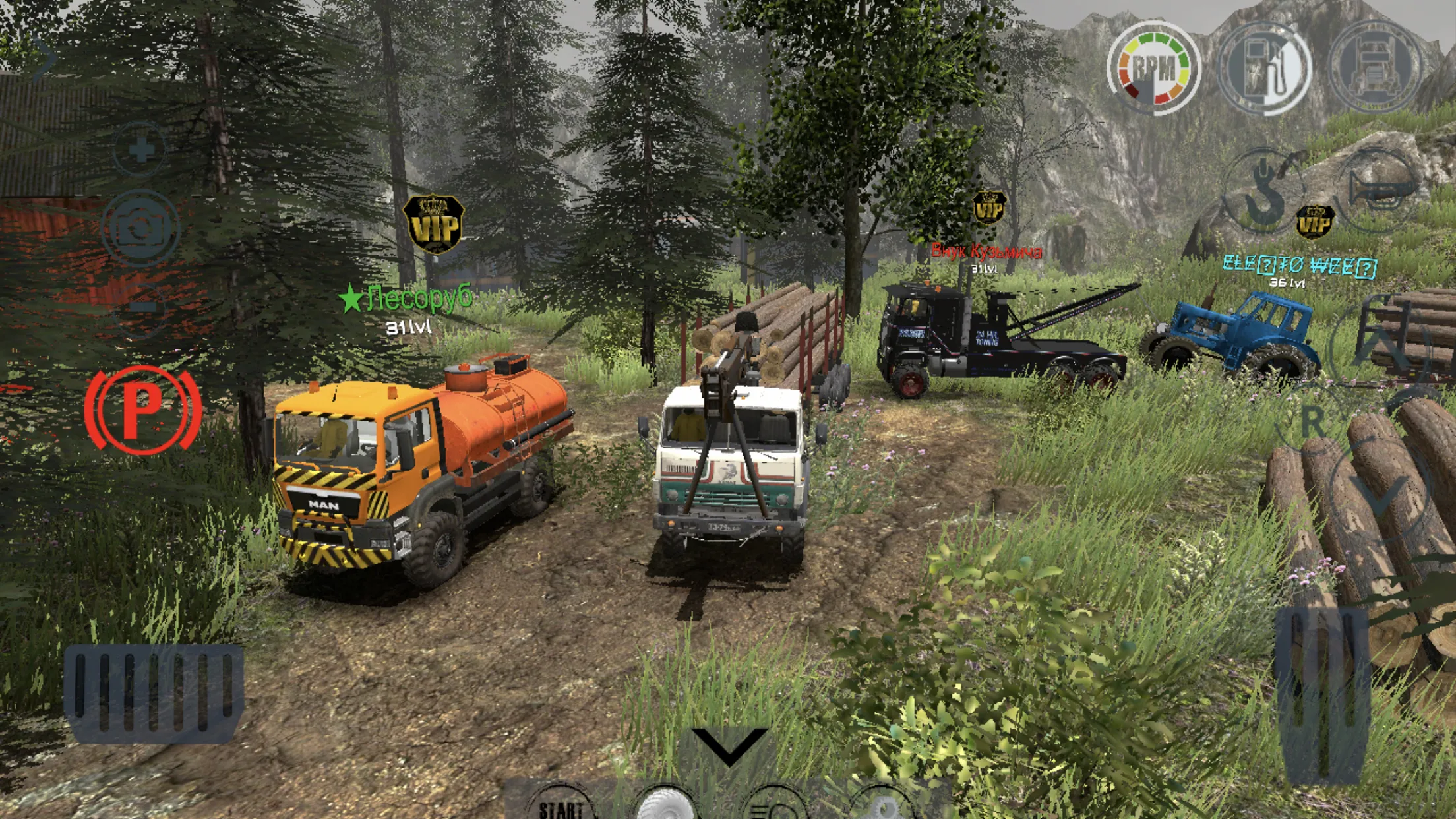 RTHD Offroad online game | Indus Appstore | Screenshot