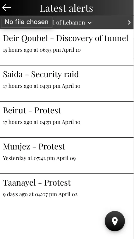 Lebanon Awareness App | Indus Appstore | Screenshot