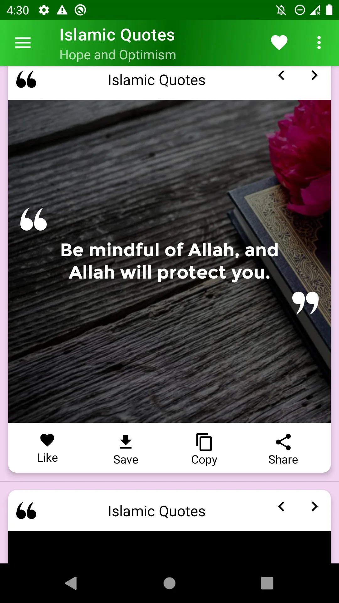 Islamic Quotes | Indus Appstore | Screenshot