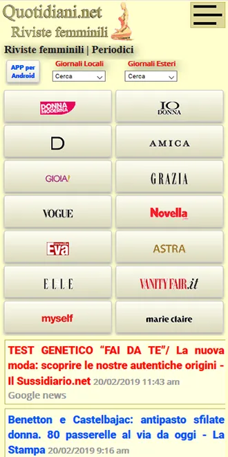 Quotidiani.net | Indus Appstore | Screenshot