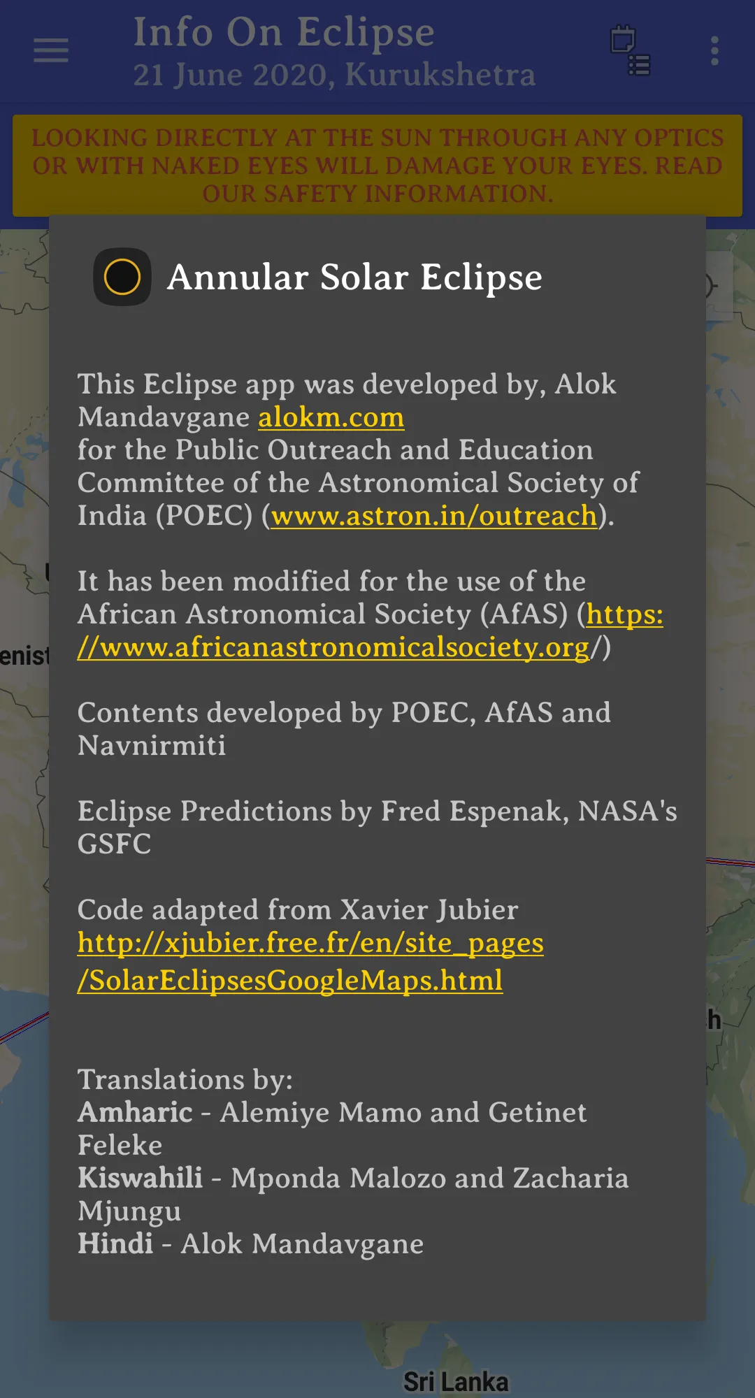 Solar Eclipse | Indus Appstore | Screenshot