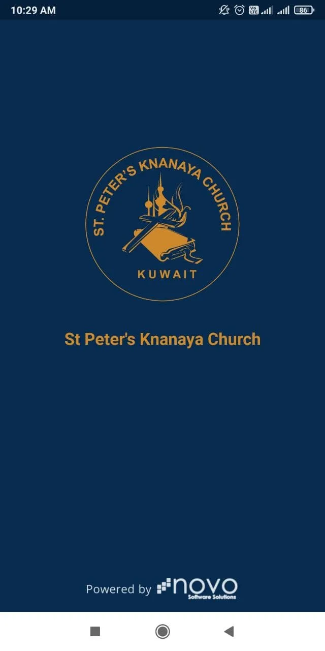 St Peter's Knanaya Church Kuwa | Indus Appstore | Screenshot