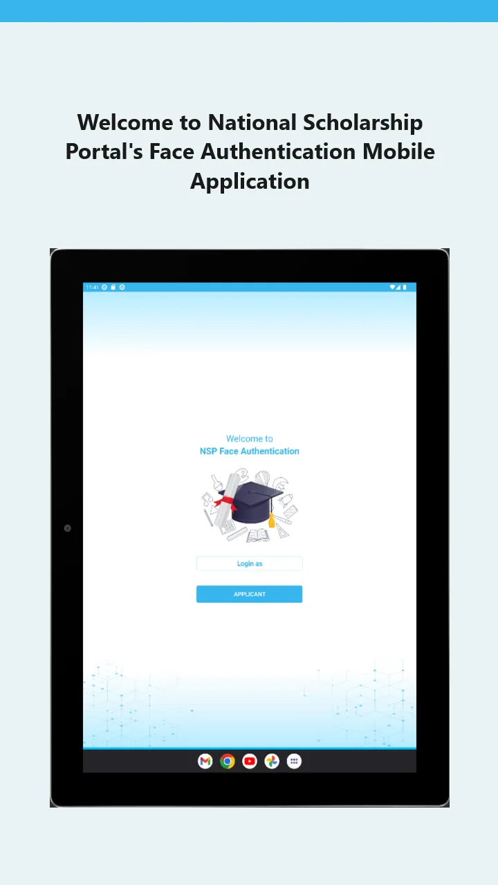 NSP FaceAuth | Indus Appstore | Screenshot