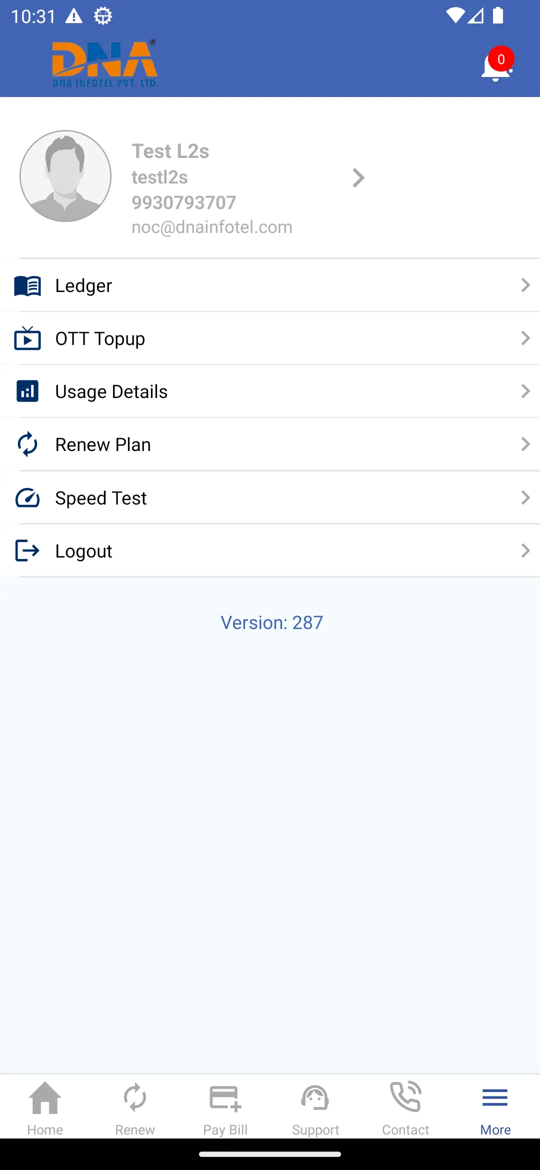 DNA INFOTEL | Indus Appstore | Screenshot