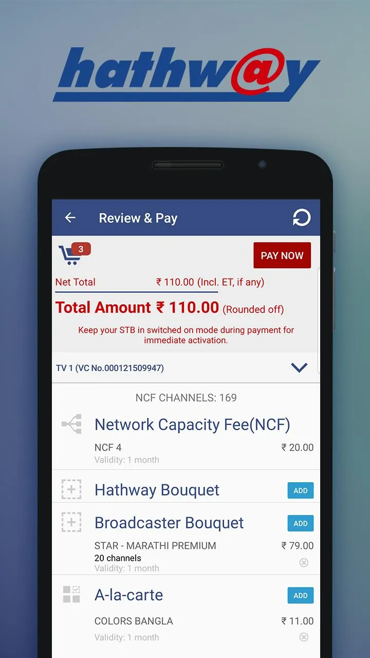 My Hathway | Indus Appstore | Screenshot