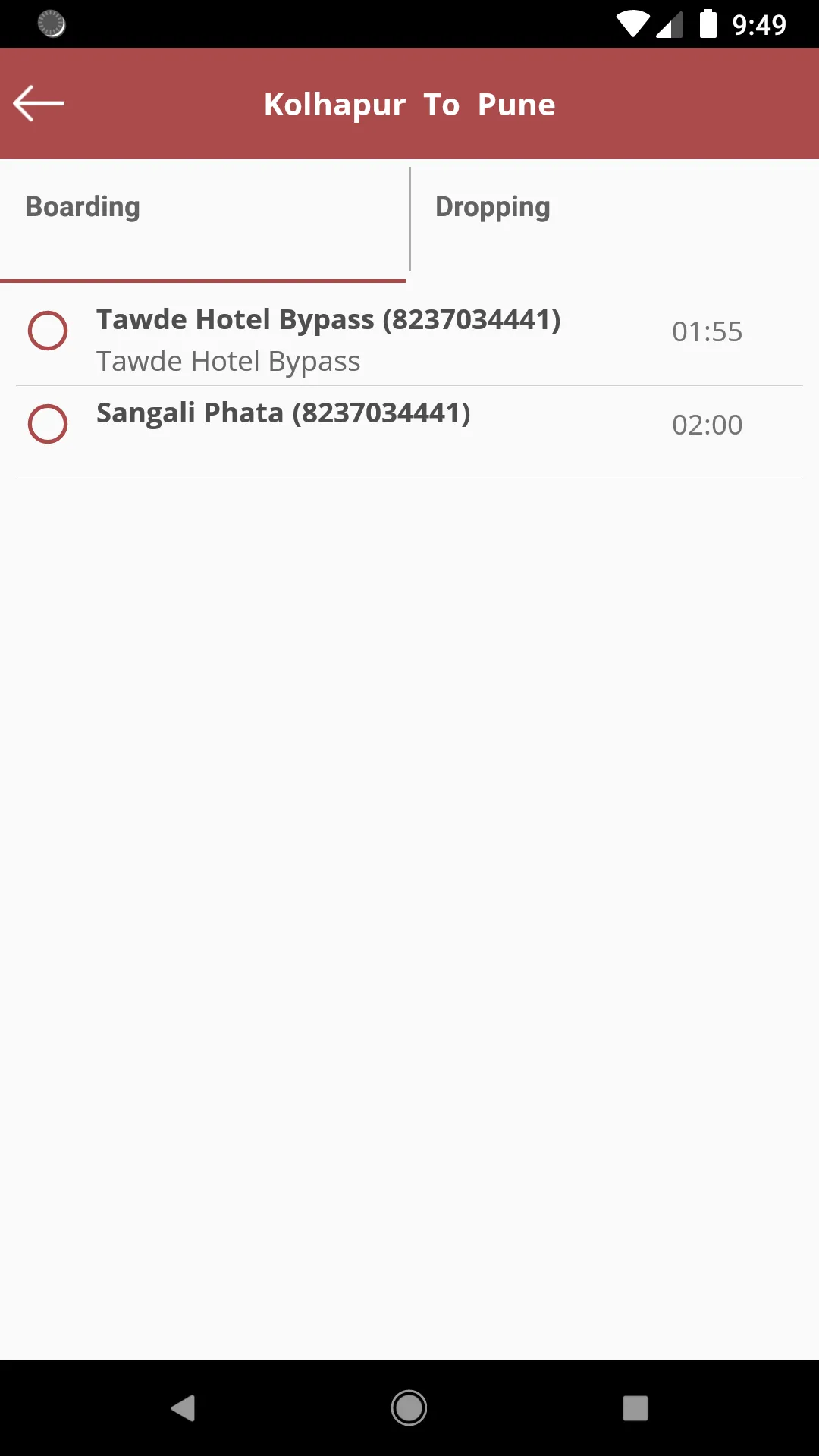 Ashray Travels | Indus Appstore | Screenshot