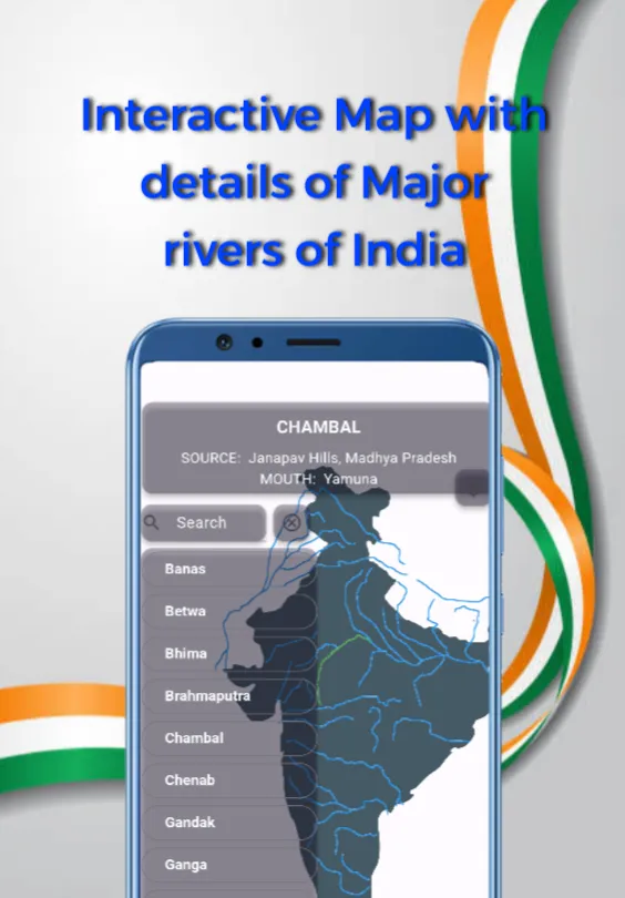 Learn India Map (Offline) | Indus Appstore | Screenshot