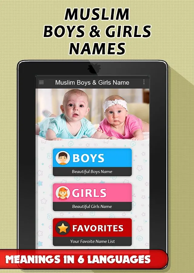 Muslim Babies Name and Meaning | Indus Appstore | Screenshot