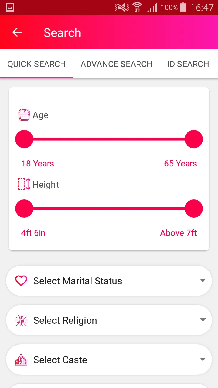 Siyaswayamver : Matrimony App | Indus Appstore | Screenshot