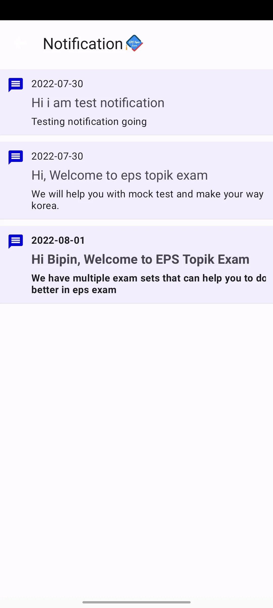 EPS Topik Exam | Indus Appstore | Screenshot