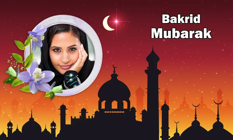 Bakrid Eid Mubarak Photo Frame | Indus Appstore | Screenshot