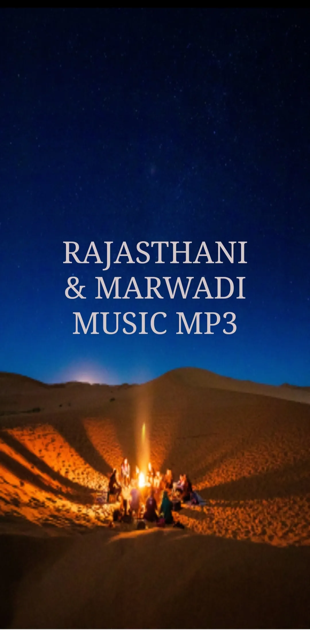 Rajasthani & Marwadi Mp3 Music | Indus Appstore | Screenshot