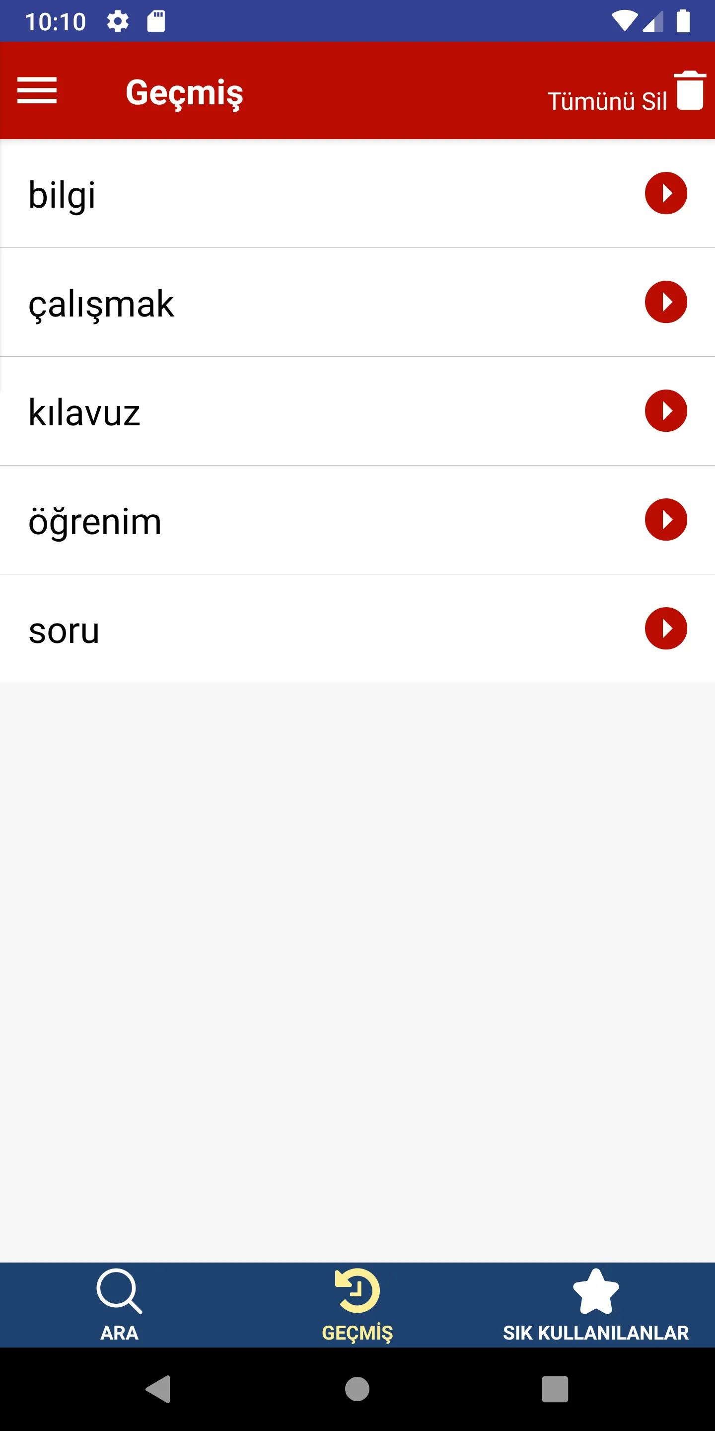 Türkçe Sözlük | Indus Appstore | Screenshot