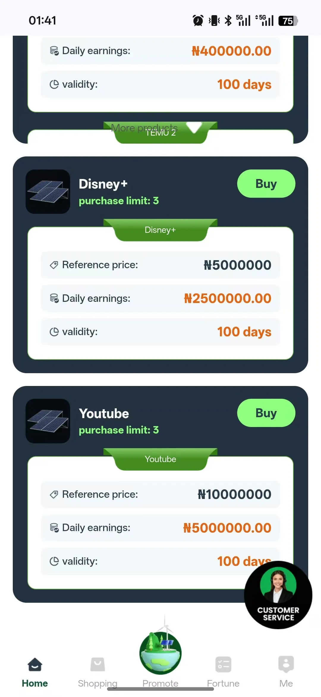 Yd Sun Power | Indus Appstore | Screenshot