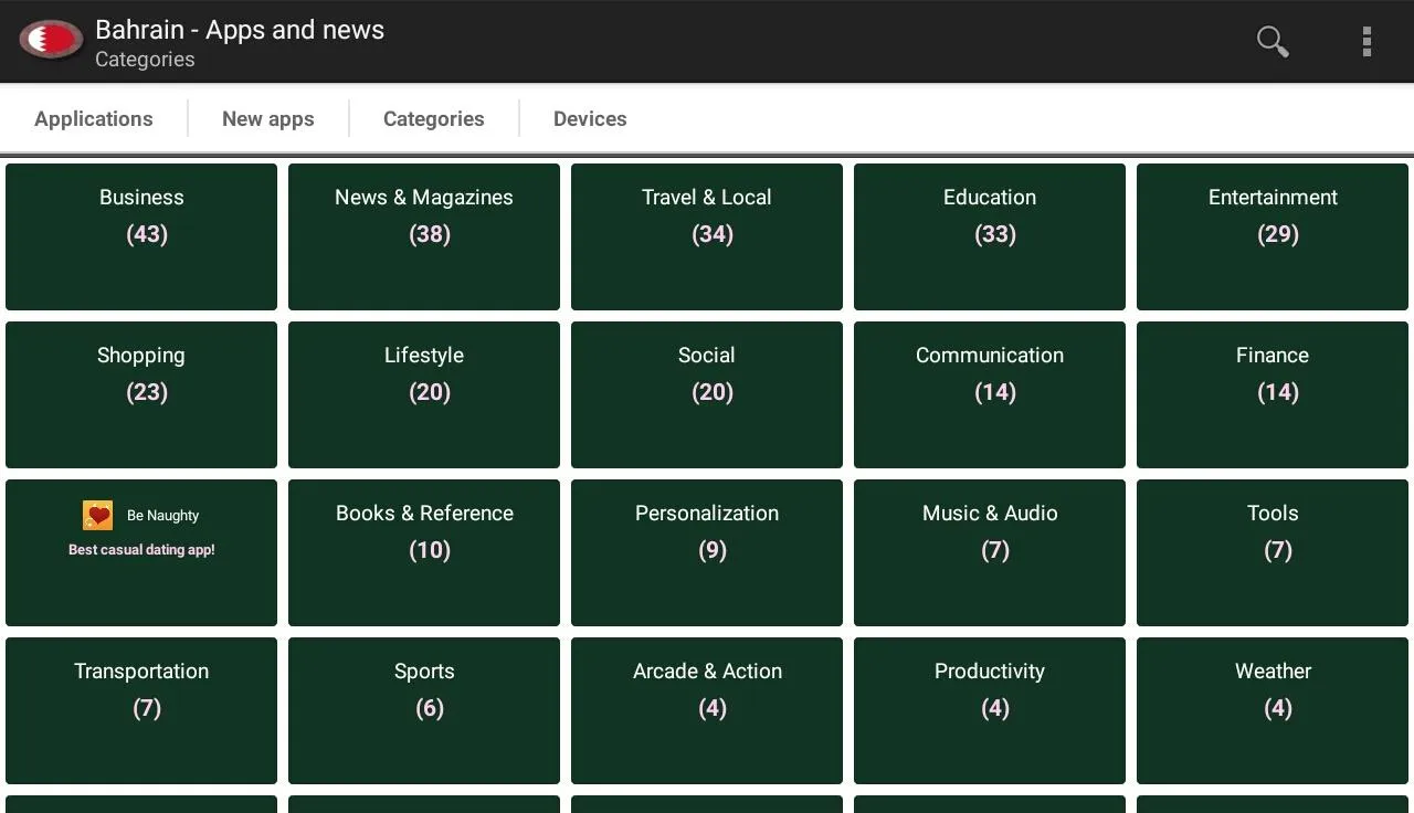 Bahraini apps and games | Indus Appstore | Screenshot