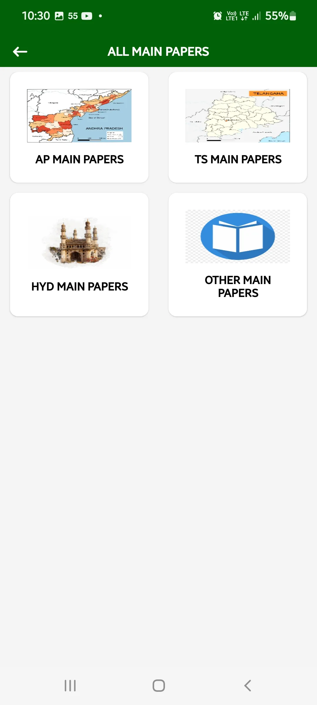 All Telugu Daily News Papers | Indus Appstore | Screenshot