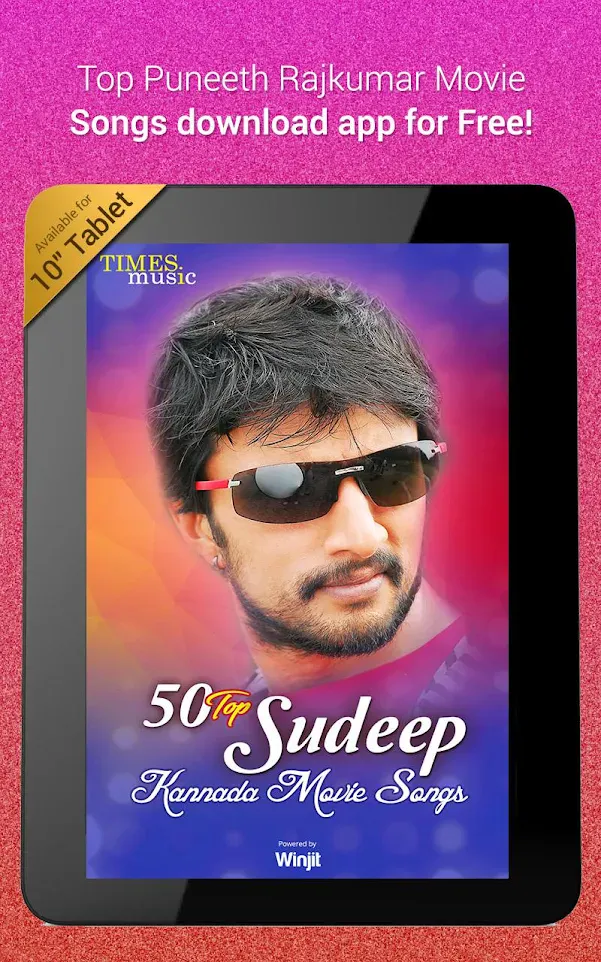 50 Top Sudeep Kannada Movie So | Indus Appstore | Screenshot