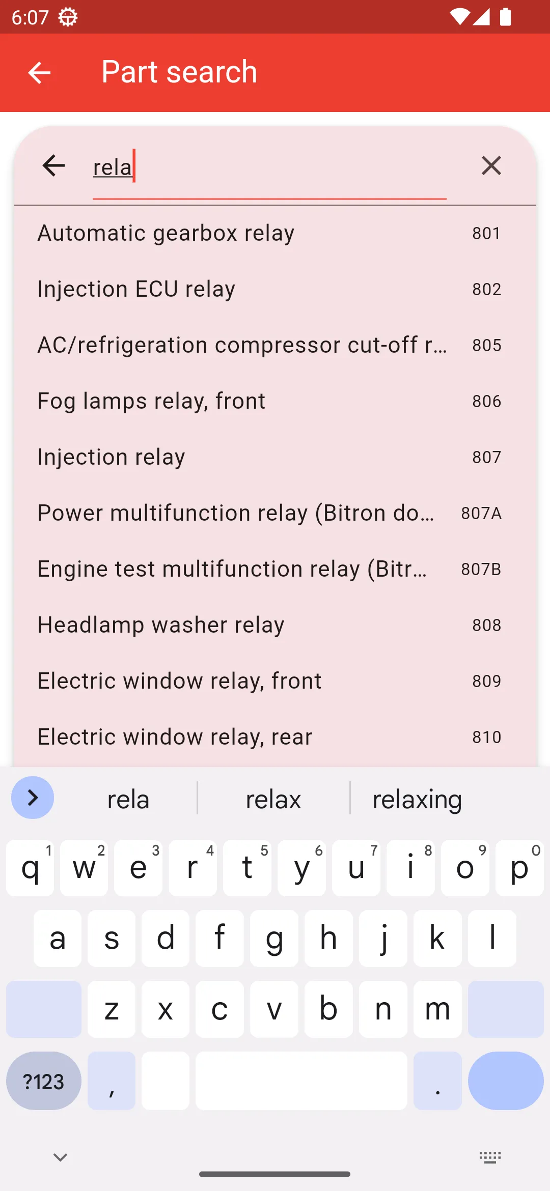 Xm Diagrams | Indus Appstore | Screenshot