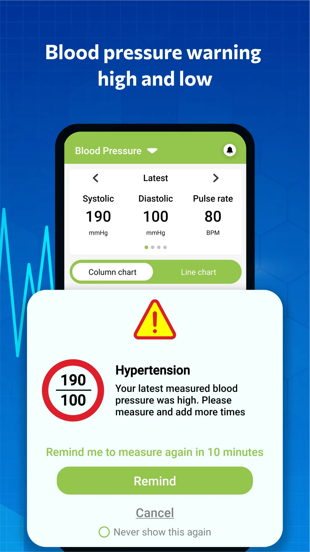 Blood pressure - Blood Sugar | Indus Appstore | Screenshot